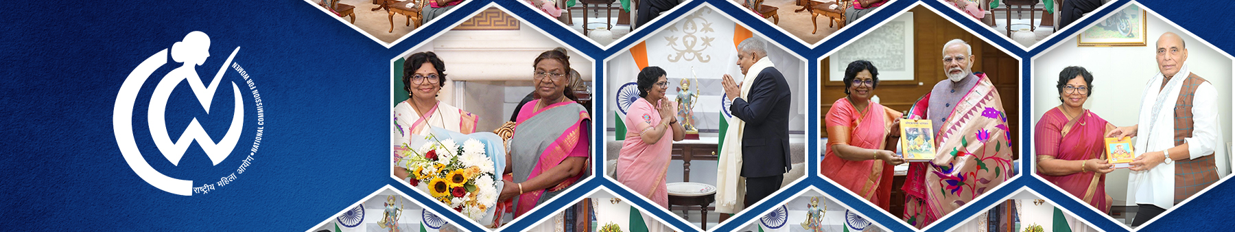  Chairperson NCW met Hon&#039;ble President, Vice President, Prime Minister and Defence Minister