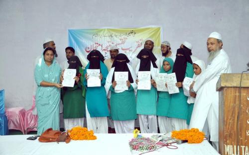 Member Shamina Shafiq attended an Annual Certificate distribution programme organised by Jamiatul Tayyibat College, Saharanpur