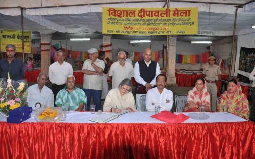 Ms. Mamta Sharma, Hon’ble Chairperson, NCW inaugurated the “Mahila Swablamban Deepawali Mela”