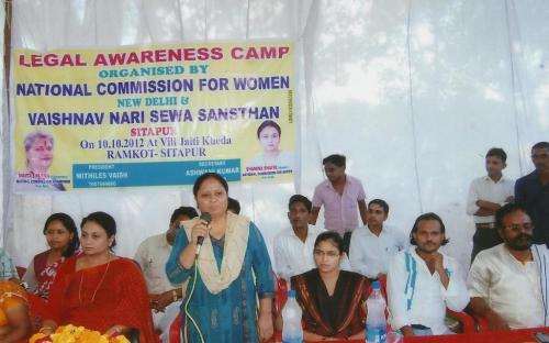 Member Shamina Shafiq attended Legal Awareness Camp, organized by Vaishnav Nari Seva Sansthan, Sitapur