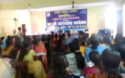 Ms. Hemlata Kheria, Member, NCW was the chief guest at LAP organized by UMMANG, Partners in Human Development held in Dist. Noorsarai, Bihar