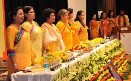 International Women’s Day Celebration “Honouring Outstanding Women” organized by the Commission