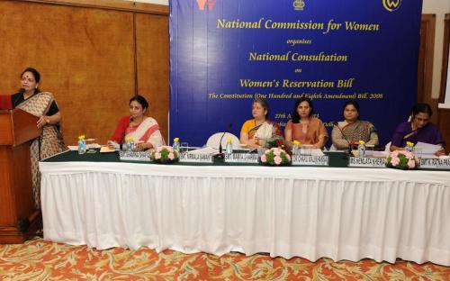 National Commission for Women organized a National Consultation on Women’s Reservation Bill, The Constitution (One Hundred and Eight Amendment Bill)