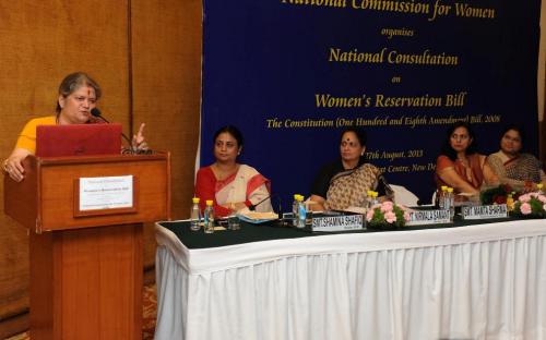 National Commission for Women organized a National Consultation on Women’s Reservation Bill, The Constitution (One Hundred and Eight Amendment Bill)