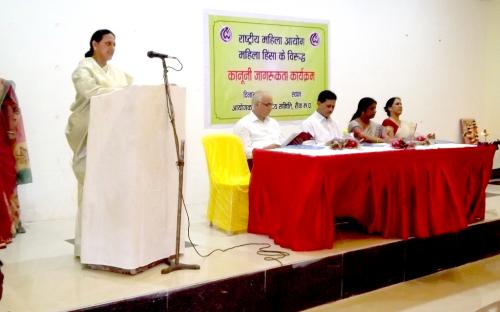 Dr. Charu WaliKhanna, Member, NCW, was Chief Guest at Legal Awareness Programme at Rewa, Madhya Pradesh