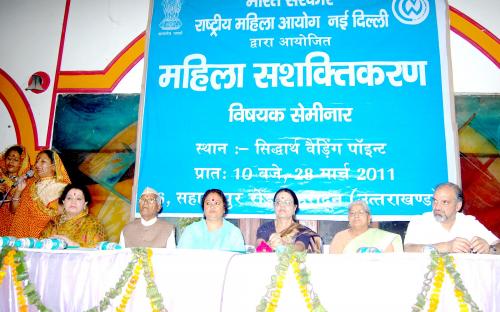 National Commission for Women organized a Seminar on “Women Empowerment” at Dehradun