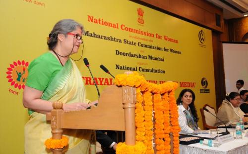 The National Commission foe Women in collaboration with Maharashtra State Commission for woman and Doordarshan Mumbai has organized a National Consultation on “Portrayal of Women in the Media” 