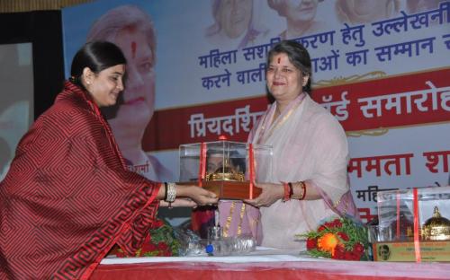 Mrs. Mamta Sharma, Chairperson NCW accompanied by Dr. Charu WaliKhanna, Member, NCW attended a Jan Sunwai Programme organized by the NGO Hamari Priyadarshini Ek Vichar at  Bhopal, Madhya