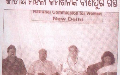 NCW Chairperson Mamta Sharma undertook a two day visit of Odisha on 22nd June 2013