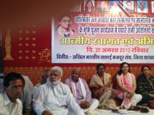 Dr. Charu WaliKhanna, Member, NCW, was Guest of Honour at “Valmiki Janjagriti Sammelan” at Neemuch, Madhya Pradesh